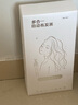 敏煌（MinHuang）【便攜出游】三合一自動40mm卷發(fā)棒32大卷蛋卷卷發(fā)棒負離子28五合一卷發(fā)棒直發(fā)梳 送女友生日禮物 曬單實拍圖