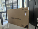 華為Vision智慧屏 5 SE 75英寸 鴻蒙AI搜片 MiniLED鴻鵠畫質(zhì)國家補(bǔ)貼Pura 80投屏平板電視機(jī)HD75KULU 曬單實(shí)拍圖