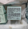 雅詩(shī)蘭黛小棕瓶精華眼霜15ml淡紋護(hù)膚品套裝化妝品禮盒七夕情人節(jié)禮物 曬單實(shí)拍圖