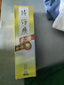 片仔癀牙口清不含氟牙膏護齦清新養護口腔冰爽薄荷155g+臻選留蘭香155g 曬單實(shí)拍圖
