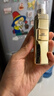 歐萊雅金致臻顏奢養潤白精華乳 30ml 美白淡斑 中秋禮物女 曬單實(shí)拍圖