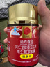 同仁堂（TRT）番茄紅素維生素E軟膠囊茄紅素油樹脂中老年抗氧化120粒 曬單實(shí)拍圖