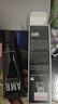 阿姿美爾（AZIMER）【直售店】AMR男士素顏霜阿姿美爾bb霜遮瑕痘印提亮粉底液 AMR男士素顏霜50g*1瓶 曬單實(shí)拍圖