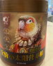 開元小太陽鸚鵡糧全價(jià)主糧專用鳥糧堅(jiān)果飼料金太營養(yǎng)中小型鳥食650g 曬單實(shí)拍圖