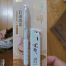 得力(deli)前程似錦0.5mm/2B自動鉛筆套裝未來可期活動鉛 學(xué)生文具考試?yán)L圖 辦公標(biāo)記簽字 SH162 白色 曬單實(shí)拍圖