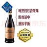 Member's Mark 意大利進(jìn)口 經(jīng)典阿瑪羅尼紅葡萄酒 750ml 750mL 曬單實(shí)拍圖