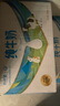 華西新希望利樂(lè )磚純牛奶250ml*24盒整箱 學(xué)生營(yíng)養早餐奶 曬單實(shí)拍圖