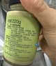 VEpiaopiao牛油果蛋黃醬沙拉醬漢堡美乃滋三明治醬凈含量220g 曬單實(shí)拍圖