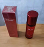 玉蘭油（OLAY）大紅瓶精華水150ml保濕抗皺緊致抗衰老爽膚水護(hù)膚品生日禮物女 曬單實(shí)拍圖