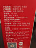1號會員店（One's Member）100%NFC蘋果汁 果蔬汁飲料 水果榨的純果汁 1L*2 曬單實拍圖