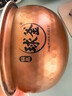 蘇泊爾（SUPOR） 智能IH電飯煲內膽4L升銅晶通用飯鍋配件球釜原廠(chǎng)配件（先確認適配再購買(mǎi)） 4升內鍋（先確認適配再購買(mǎi)） 4升內膽 曬單實(shí)拍圖