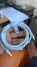 綠聯(lián)適用蘋(píng)果16/15充電線Type-C數(shù)據(jù)線雙頭PD60W快充線ctoc車載iPhone16e/15ProMax平板iPad筆記本1米 曬單實(shí)拍圖
