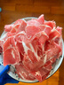 牧小羊內(nèi)蒙古羔羊羊肉片草原蘇尼特散養(yǎng)羔羊卷整條原切涮羊肉火鍋食材 【脆骨羊肉片】脆骨鈣更高 3斤（凈重） 曬單實(shí)拍圖