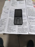 諾基亞（NOKIA）220 4G 移動(dòng)聯(lián)通電信全網(wǎng)通 2.8英寸雙卡雙待 直板按鍵手機(jī) 老人老年手機(jī) 學(xué)生手機(jī) 黑色 曬單實(shí)拍圖