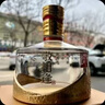 舍得敬相逢 濃香型白酒 52度 500mL 6瓶 金色版 整箱裝 曬單實(shí)拍圖
