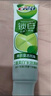 佳潔士鎖白莫吉托檸檬茶牙膏清新美白去漬2支共240g丁禹兮同款京東自營 曬單實拍圖