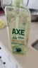 斧頭牌（AXE）油柑白茶護(hù)膚洗潔精1kg*2瓶 果蔬奶瓶安心洗 新老包裝隨機(jī)發(fā)貨 曬單實(shí)拍圖