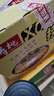 壽桃XO滋味醬撈面方便面速食拌面條泡面早餐食品非油炸整箱1200g/箱 曬單實(shí)拍圖