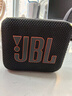 JBL GO4 音樂金磚四代 便攜式藍(lán)牙音箱 低音炮 戶外音箱 迷你小音響 極速充電長(zhǎng)續(xù)航 防水防塵 黑色 曬單實(shí)拍圖