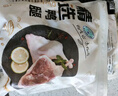六和鴨腿 3斤 櫻桃谷鴨冷凍醬鹵烤鴨腿食材 曬單實(shí)拍圖