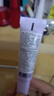 蘭芝雪紗絲柔修顏隔離乳40號10ml*3 曬單實(shí)拍圖