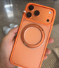 Apple/蘋果 iPhone 17 Pro Max 512GB 星宇橙色 支持移動聯(lián)通電信5G 雙卡雙待手機(jī) 曬單實拍圖