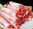 東來順 內(nèi)蒙羔羊原切后腿肉卷 400g/袋 羊肉卷羊肉片 火鍋食材 羊肉生鮮 羔羊后腿切片400g*1袋 曬單實拍圖