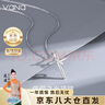Vana信仰之光十字架銀項鏈男女銀吊墜七夕情人節(jié)禮物送男朋友老公 信仰之光項鏈-男/女同款 曬單實拍圖