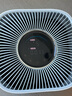 美的（Midea）森林家空氣凈化器Air4 家用除甲醛除菌除異味除過敏原甲醛傳感器實時監(jiān)測國家補貼 【母嬰認(rèn)證優(yōu)選】KJ550G-YY 曬單實拍圖