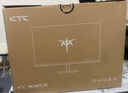 KTC 24.5英寸260Hz升降旋轉(zhuǎn)FastIPS原生240Hz廣色域HDR400亮度顯示屏電腦顯示器國家補貼H25T7-3代 曬單實拍圖