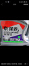 京東養(yǎng)車統(tǒng)一機(jī)油 全合成汽機(jī)油 5W-30 SP級(jí)4L 含機(jī)濾包安裝30天有效 曬單實(shí)拍圖