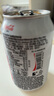 可口可樂（Coca-Cola）白色加系plus版可樂碳酸飲料汽水0糖0脂330ml*24瓶香港版易拉罐裝 曬單實(shí)拍圖
