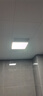 歐普（OPPLE）風(fēng)暖浴霸燈超薄浴室取暖衛(wèi)生間照明排氣一體暖風(fēng)機(jī)集成吊頂F132-A 曬單實(shí)拍圖