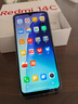 小米（MI）  Redmi 14C國(guó)家補(bǔ)貼 6.88英寸護(hù)眼大屏 120Hz高刷 150%大揚(yáng)聲器 4GB+64GB 星巖黑 曬單實(shí)拍圖