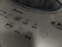 美的（Midea）家用電磁爐電陶爐電池爐3500W大功率9檔控溫煮小米粥炒菜燒水耐用面板智能定時(shí)國(guó)家補(bǔ)貼 E35C12 曬單實(shí)拍圖