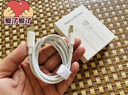韓諾（HANNUO）適用蘋(píng)果17充電線(xiàn)車(chē)載carplay蘋(píng)果15/16數(shù)據(jù)線(xiàn)usb轉(zhuǎn)換type-c快充編織iphone16promax手機(jī)ipad pro 【1.0米】A-C快充·支持車(chē)載carpla 曬單實(shí)拍圖