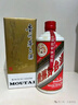 茅臺2024年 飛天 醬香型白酒 53度 500ml 單瓶裝【名酒鑒真】 曬單實(shí)拍圖