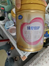 飛鶴臻愛(ài)倍護 幼兒配方奶粉 3段(1-3歲) 900g 乳鐵蛋白 育兒補貼 曬單實(shí)拍圖