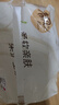 清風(fēng)【李昀銳同款】無(wú)芯卷紙  4層100克*40卷 衛生紙卷紙紙巾卷紙整箱 曬單實(shí)拍圖