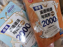 初中英語(yǔ)語(yǔ)法與詞匯2000題+閱讀與完形2000題（套裝共2冊）（新國標大字版，標準16開(kāi)，附答案詳解，刷題好幫手） 曬單實(shí)拍圖