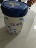完達(dá)山（wondersun）新國(guó)標(biāo) 元乳臻益 幼兒配方奶粉3段800克（12-36個(gè)月適用） 曬單實(shí)拍圖