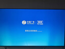 TCL電視 55Q9L Pro 55英寸 QD-Mini LED 蝶翼星曜屏 萬(wàn)象分區(qū) 絢彩XDR 超薄 國(guó)家補(bǔ)貼 曬單實(shí)拍圖
