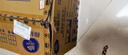 維達(dá)（Vinda）有芯卷紙 棉韌4層180克*27卷 衛(wèi)生紙 大分量卷筒紙 新舊交替 整箱 曬單實(shí)拍圖
