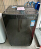 美的（Midea）波輪洗衣機全自動家用 MB90V33B 9公斤 一級能效節(jié)能 100%健康除螨 專利免清洗 宿舍租房 以舊換新 曬單實拍圖