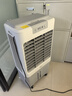 美的（Midea）空調(diào)扇制冷風(fēng)機(jī)工業(yè)電冷風(fēng)扇水冷空調(diào)加冰塊商用冷氣機(jī)大面積超強(qiáng)風(fēng)車(chē)間降溫水冷機(jī) AC360-20A 曬單實(shí)拍圖