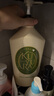 可悠然和風(fēng)茶庭沐浴露大黃瓶1000ml美肌香氛持久留香清潔保濕 曬單實(shí)拍圖