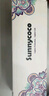 SUNNYCOCO德國超輕迷你遮陽傘黑膠防曬兩用便攜五折膠囊口袋雨傘超輕長柄傘 芙蕾蔻粉（長手柄） 曬單實(shí)拍圖