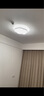 三星照明全光譜護眼臥室吸頂燈簡約水晶主臥次臥書房兒童房燈三色款包安裝 曬單實拍圖