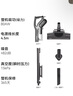 德爾瑪（Deerma）小型家用立式吸塵器DX700S 手持吸塵機家庭適用 立式/手持兩用吸塵器 大吸力寵物吸毛 曬單實拍圖