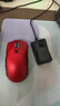 蝰蛇X11 輕量化無(wú)線(xiàn)鼠標游戲電競三模有線(xiàn)藍牙RGB座充臺式筆記本電腦人體工學(xué)USB鼠標PAW3311長(cháng)續航 X11 PM 紅色【三模/磁吸底座/電池容量升級】 曬單實(shí)拍圖